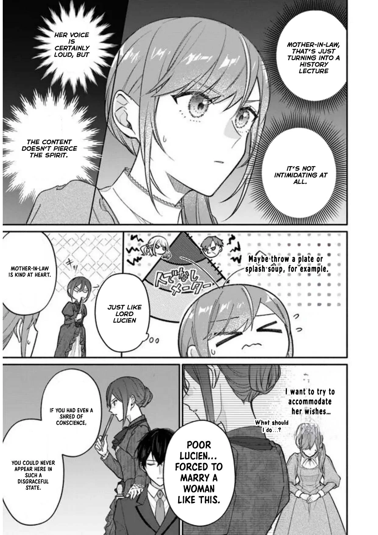 I Told My Political Marriage Husband "You Don't Have to Love Me," and That's When the Spoiling Began Chapter 3 Page 11